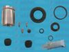 AUTOFREN SEINSA D41588C Repair Kit, brake caliper